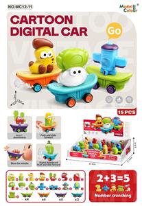 益智数字惯性滑板车 - OBL10394942