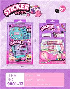 Beauty set - OBL10394949