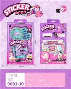 Beauty set - OBL10394951