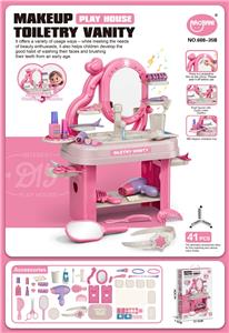 Beauty set - OBL10394954