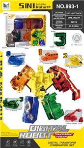 Deformed toy - OBL10394958