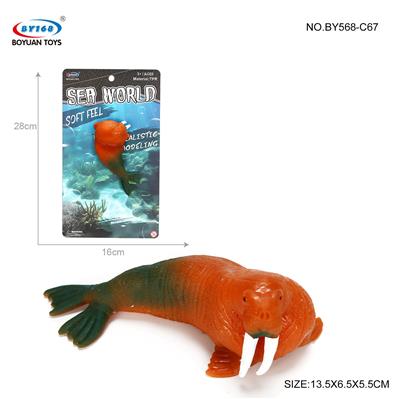 TPR仿真模型（海象）带填充 - OBL10394963