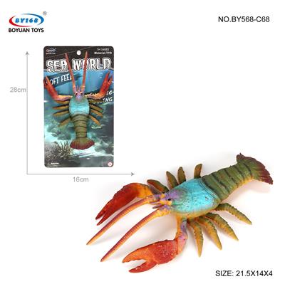 TPR(可拉伸)龙虾 - OBL10394966