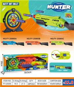 Soft bullet gun / Table Tennis gun - OBL10394967