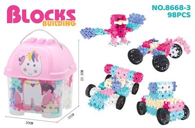 Puzzle - OBL10394970