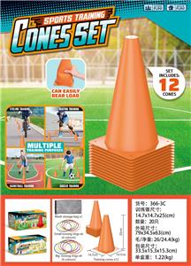 训练路障标志桶（橙） - OBL10394972