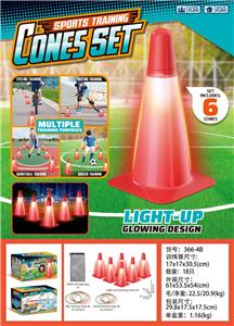 灯光训练路障标志桶（红） - OBL10394975