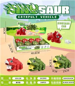 Emission / ejection class - OBL10394990