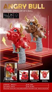 机甲斗牛(带音效灯光+喷雾) - OBL10394993