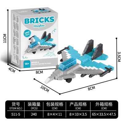 Puzzle - OBL10395013