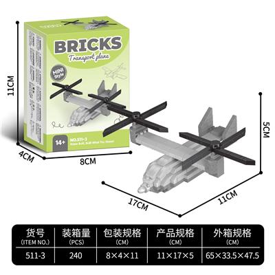 Puzzle - OBL10395015