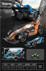 1:20F1竞速赛车    开窗盒（不包电） - OBL10395016