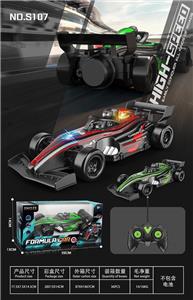 1:20F1竞速赛车    开窗盒（不包电） - OBL10395017