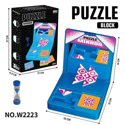 益智镜面折射成像 - OBL10395035