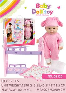 14寸全搪胶公仔玩偶娃娃双层床 - OBL10395039