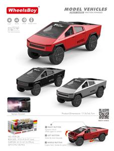 喷雾特斯拉真车版 - OBL10395045