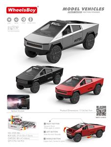 喷雾特斯拉真车版 - OBL10395046