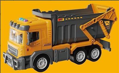 1:16多功能运输车
黄色 英文经典版 - OBL10395051