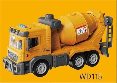 1:16多功能电动搅拌车
黄色 英文经典版 - OBL10395052