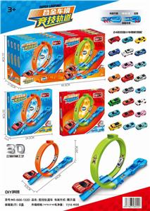 竞技轨道车(8PCS单只价格) - OBL10395053