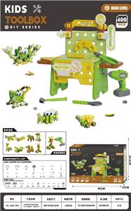 过家家拼装螺丝工具套装含电钻（400PCS) - OBL10395059