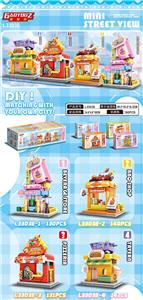 街景积木4合一 - OBL10395071