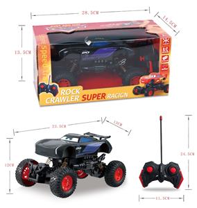 Remote control cars / tanks - OBL10395076