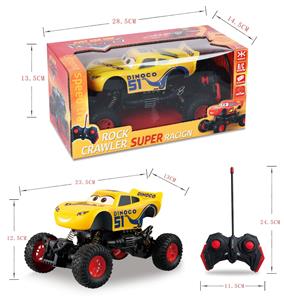 Remote control cars / tanks - OBL10395077