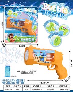 BUBBLE SET - OBL10395080