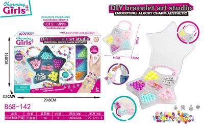 Beauty set - OBL10395091