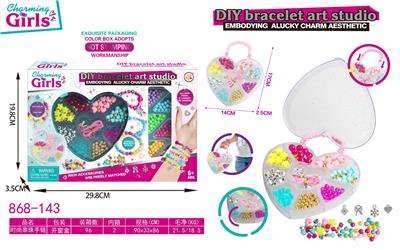 Beauty set - OBL10395092