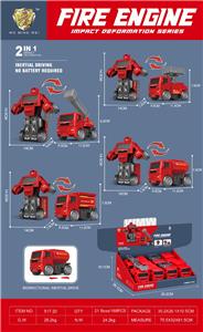 Deformed toy - OBL10395093