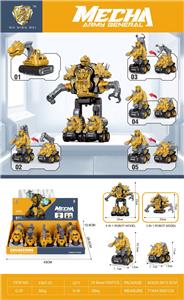 双惯性碰撞恐龙变形
（五款可合体） - OBL10395095