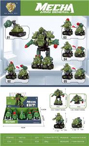 双惯性碰撞恐龙变形
（五款可合体） - OBL10395097