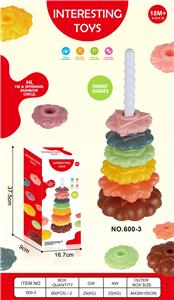 Game classes / chess - OBL10395102