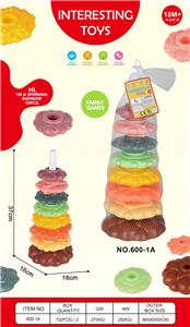 Game classes / chess - OBL10395105