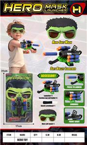 Emission / ejection class - OBL10395106