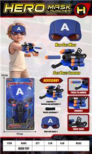 Emission / ejection class - OBL10395110