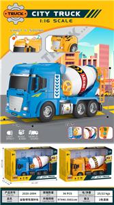 Inertia series - OBL10395168