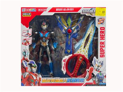 31.5cm专利超人（声光)+变声器（声光）+英雄之臂（声光） - OBL10395178