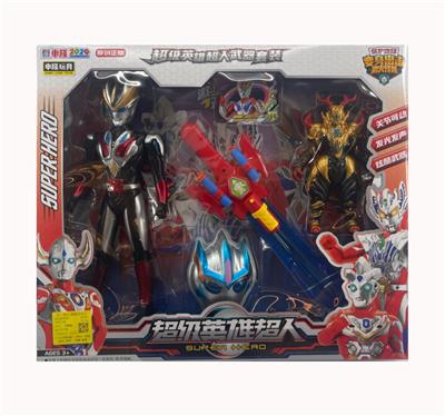 31.5CM专利超人（声光）+终极圣剑（声光）+怪兽+面具 - OBL10395183
