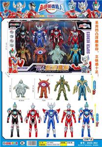 17CM正版超人+牛角怪兽+怪兽 - OBL10395186