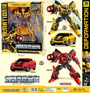 Deformed toy - OBL10395189