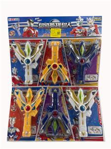 特利迦变声器（声光） - OBL10395205