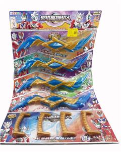 盾剑（声光） - OBL10395211