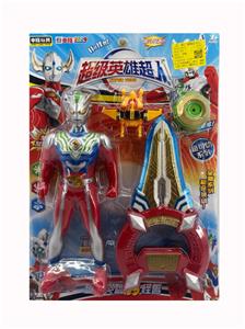 31.5CM专利超人（声光）+圆环之臂（声光）+圆环利刃（声光）+小车+变形 - OBL10395213