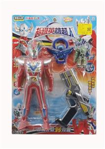 31.5CM专利超人（声光）+海帕枪+配件+变形 - OBL10395215