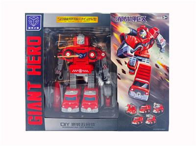 Deformed toy - OBL10395226