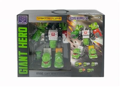 Deformed toy - OBL10395228