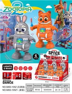 疯狂动物城
电动声光跳舞机器人 - OBL10395236